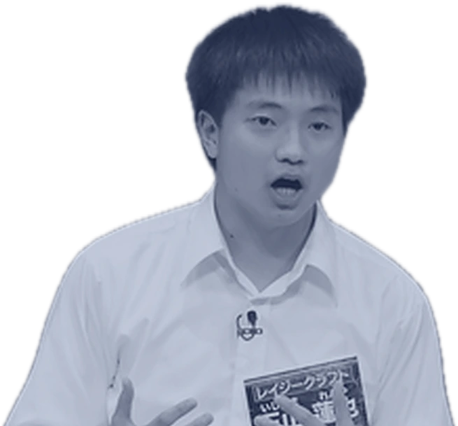 後悔する石山蓮也
